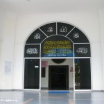 Masjid Al-Hana, Kuah Langkawi
