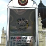 Masjid Zahir (masjid Negeri) Alor Star Kedah