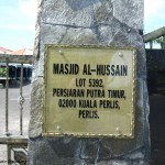 Masjid Al-Hussain - Kuala Perlis
