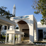 Masjid Sultan Badlishah, UUM Sintok Kedah